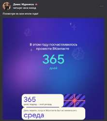 538x606