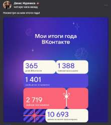 537x607