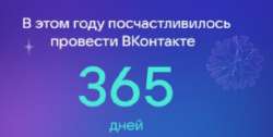 540x274