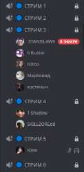 238x487