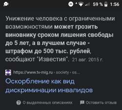 720x648