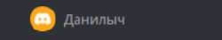 260x47