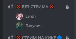 254x133