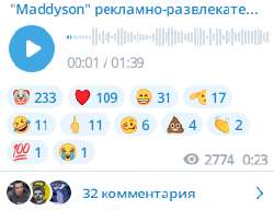 259x199