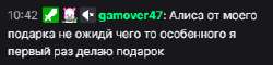 307x74