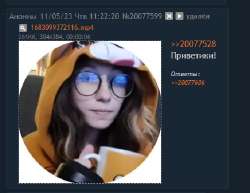 436x337