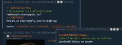 866x324