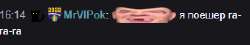309x56