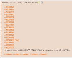 552x445