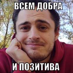 480x482