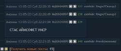 524x223