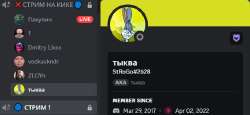 568x262