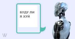 1600x840