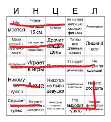 500x544