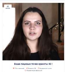 392x436