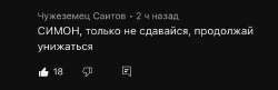 1068x349
