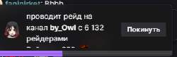 307x100