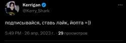 1420x490