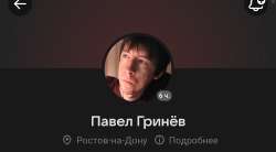 1440x795