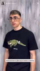 723x1280