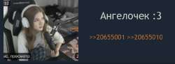 770x284