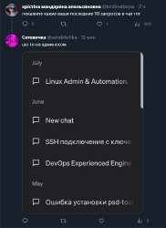 638x873