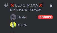 239x137