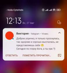 1080x1171