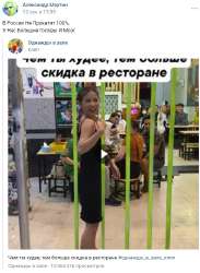 520x709