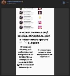 628x685