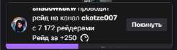 339x97