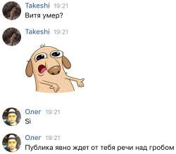 751x662