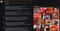 1864x983