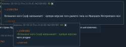 750x281