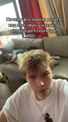 540x960
