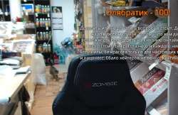 687x447