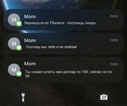 1280x1074