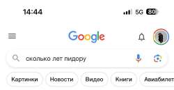 1280x661