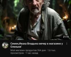 1079x864