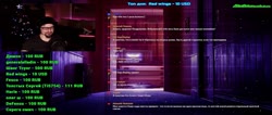 1696x720