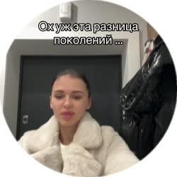 540x540