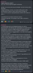 440x949