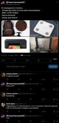 438x907