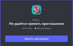 486x312