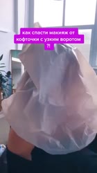 540x960