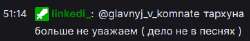 388x64