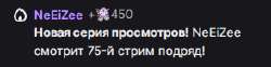 294x73
