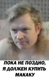 524x829