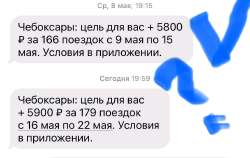 1179x748