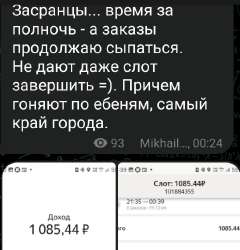 539x560